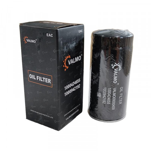 Фильтр масляный HOWO SHACMAN WD615 / WP10 VG61000070005 / 61000070005 / 1000424655 / 1000942192 VALMO