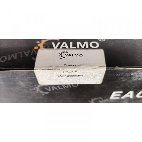 Ремень приводной поликлиновой 8PK1375 FAW J6 1023021M1001085 VALMO, фото 8