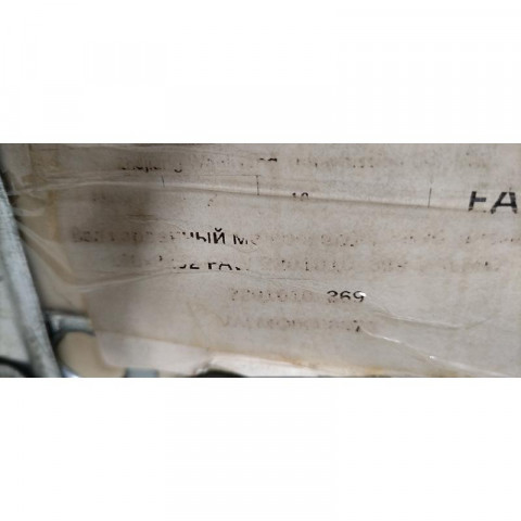 Вал карданный межосевой L=595 фланцы 180х8х52 FAW 2201010369 VALMO, image 7