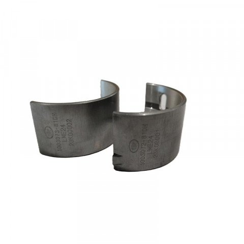Вкладыши распредвала (комплект 2шт) FAW J7 CA6DM3-55E52 MM000000-PJTW VALMO, image 6