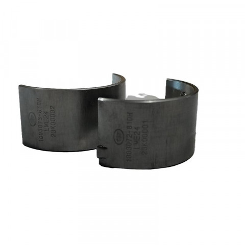 Вкладыши распредвала (комплект 2шт) FAW J7 CA6DM3-55E52 MM000000-PJTW VALMO, image 8