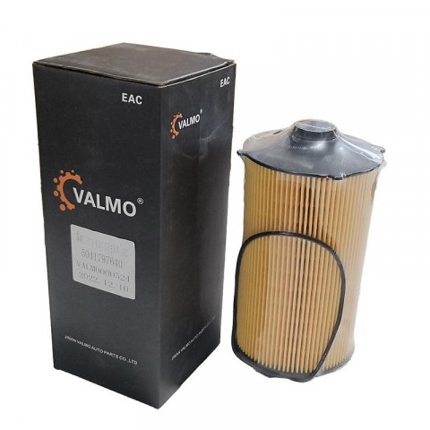 Фильтр масляный Cursor 9 SAIC-IVECO 5041797640 / HU12007X VALMO