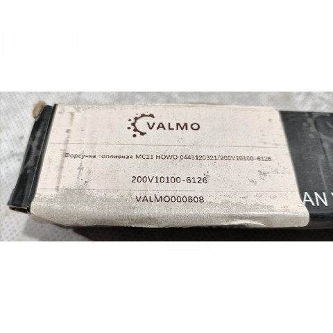 Форсунка топливная HOWO MC11 200V101006126 / 0445120321 VALMO, image 6