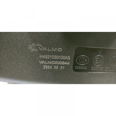 Зеркало бордюрное FOTON AUMAN BJ4189 H4821030100A0 VALMO, image 9